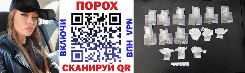 Амфетамин Розовый Кушва