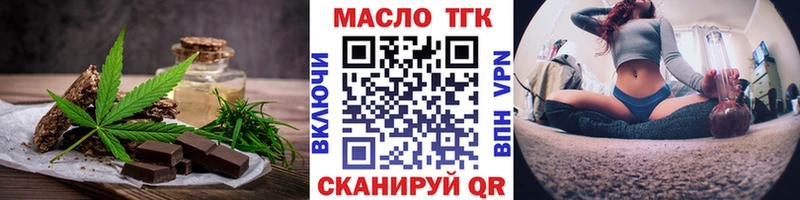 Canna-Cookies марихуана  купить наркотик  Кушва 