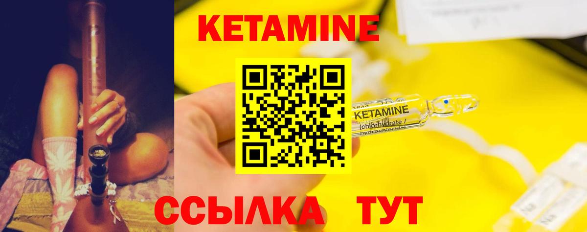 ТГК Кушва