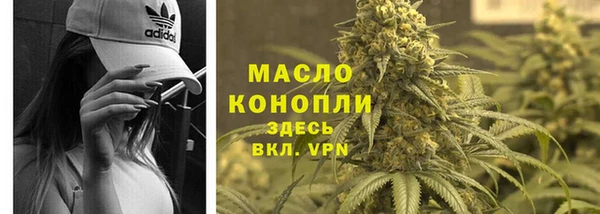 гидропоника Беломорск