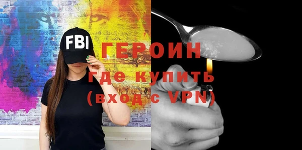 гидропоника Беломорск