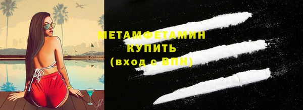 гидропоника Беломорск