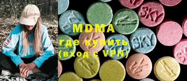 мет Белоозёрский