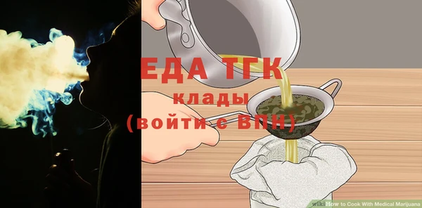гидропоника Беломорск