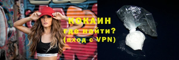 гидропоника Беломорск