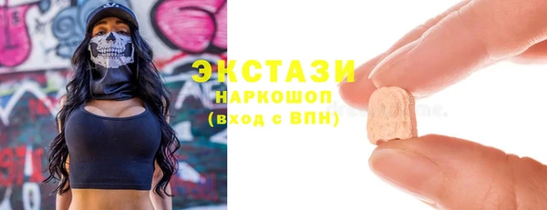 гидропоника Беломорск