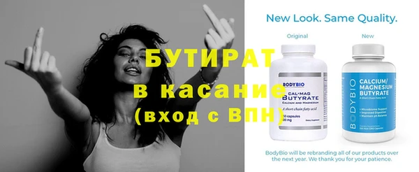 дживик Богородск