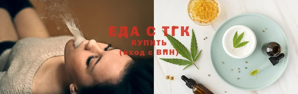 гидропоника Беломорск