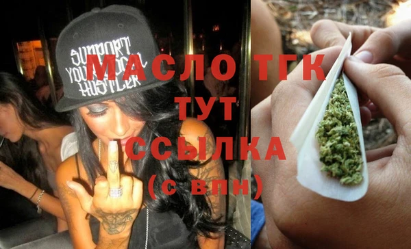 марки lsd Богданович