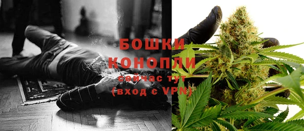 а пвп мука Богородицк