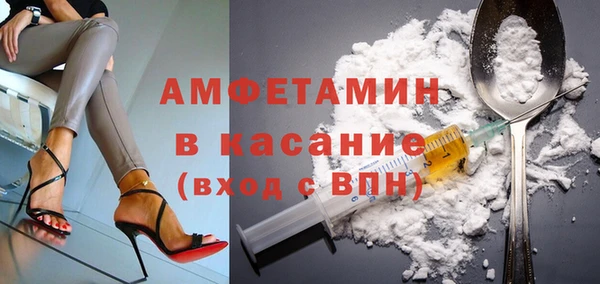 марки lsd Богданович