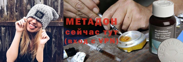 марки lsd Богданович