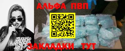 меф Гусев