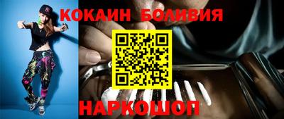 mdpv Гусь-Хрустальный