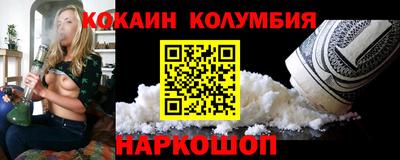 mdpv Гусь-Хрустальный