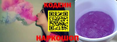 герыч Гусиноозёрск