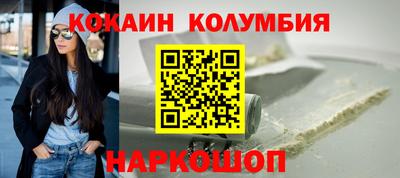 меф Гусев