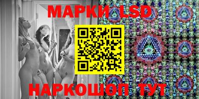 mdpv Гусь-Хрустальный