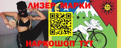 меф Гусев