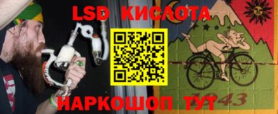 меф Гусев