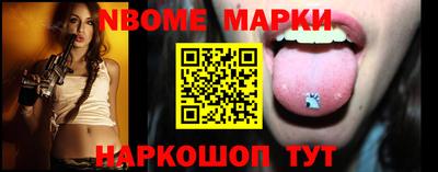 герыч Гусиноозёрск
