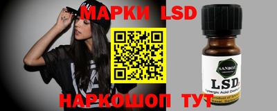 герыч Гусиноозёрск
