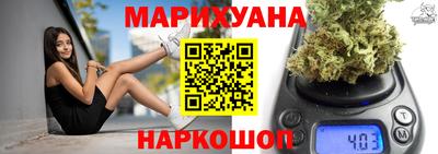 меф Гусев