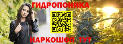 mdpv Гусь-Хрустальный