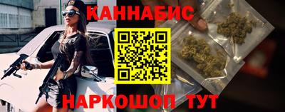 mdpv Гусь-Хрустальный