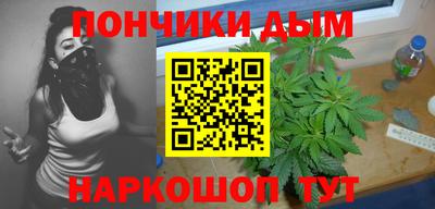 mdpv Гусь-Хрустальный