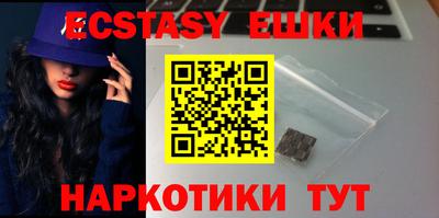 меф Гусев
