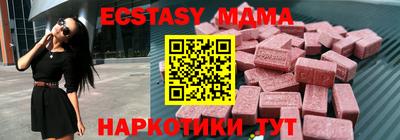 меф Гусев