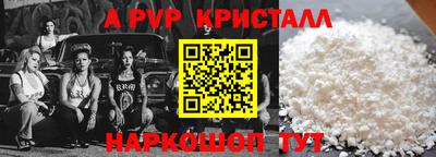 меф Гусев