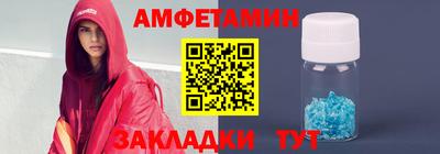 меф Гусев