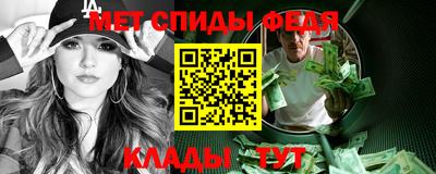 герыч Гусиноозёрск