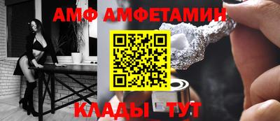 меф Гусев
