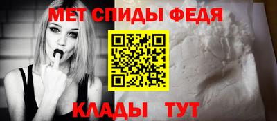 меф Гусев
