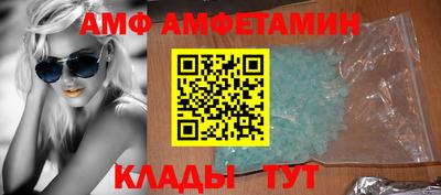 mdpv Гусь-Хрустальный