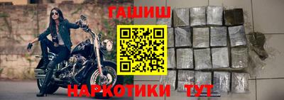меф Гусев