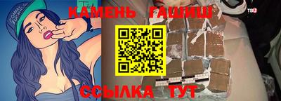 меф Гусев