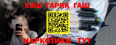 меф Гусев
