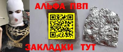 герыч Гусиноозёрск
