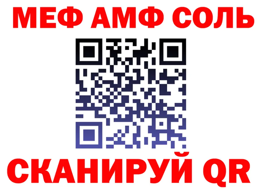 Все наркотики это клад Кушва