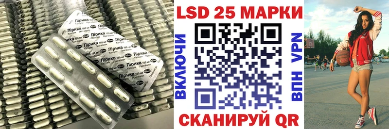 нарко площадка телеграм  сколько стоит  Кушва  ЛСД экстази ecstasy 