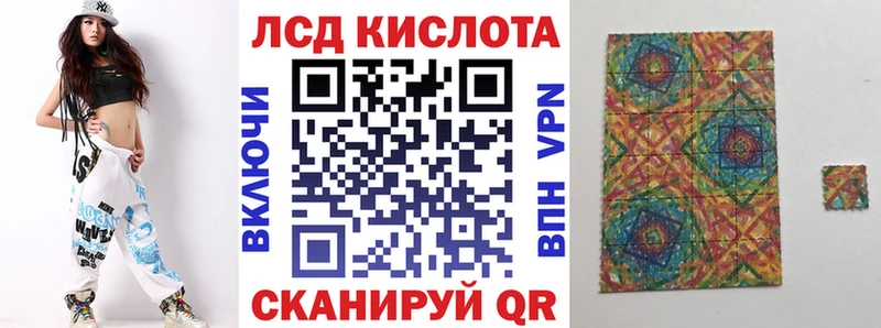 Марки NBOMe 1,8мг  цена наркотик  Кушва 