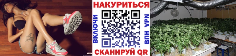 hydra ССЫЛКА цены наркотик Кушва Бошки Шишки тримм